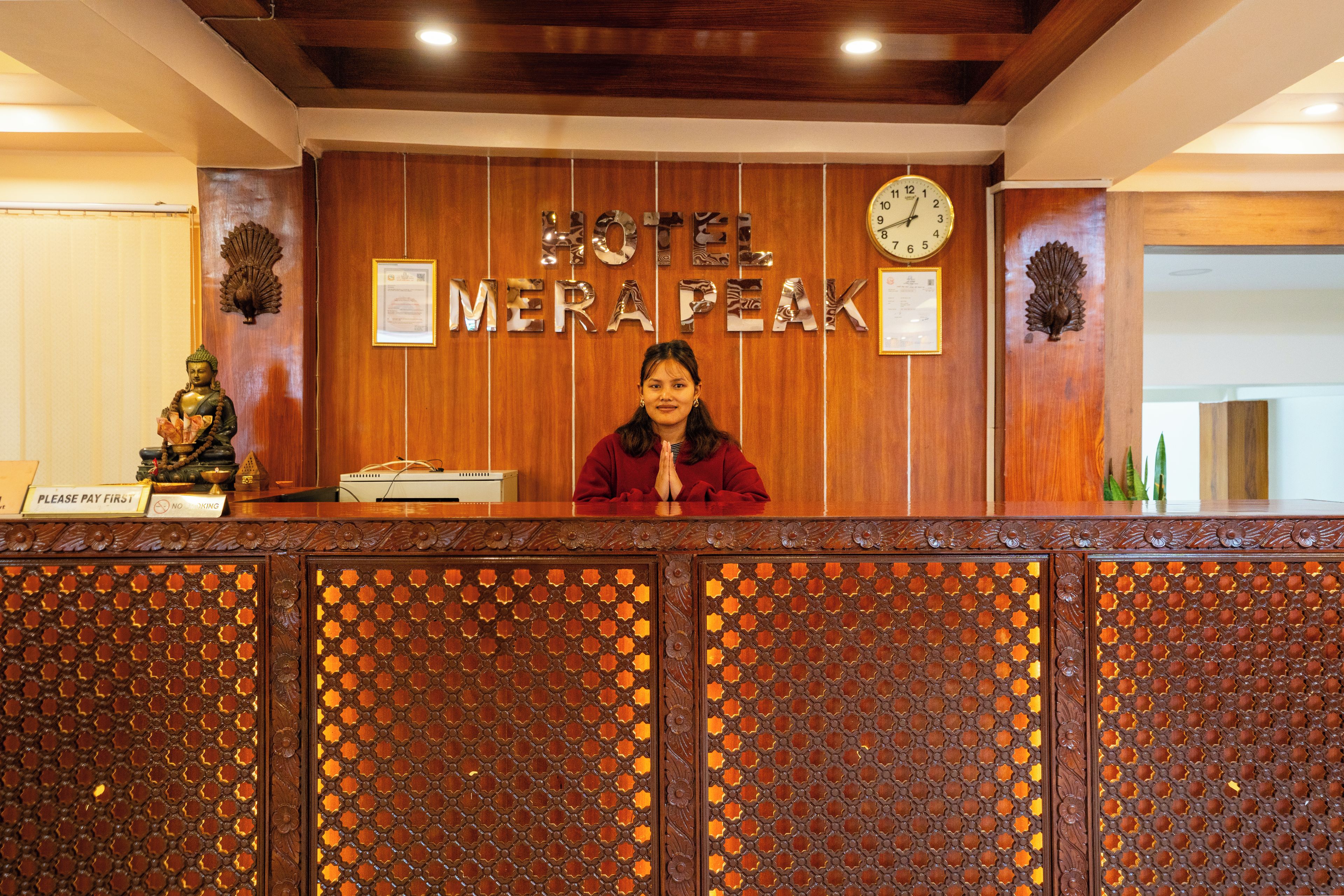 Reception