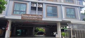 Exterior - N & B Home Hotel (Bangkok)