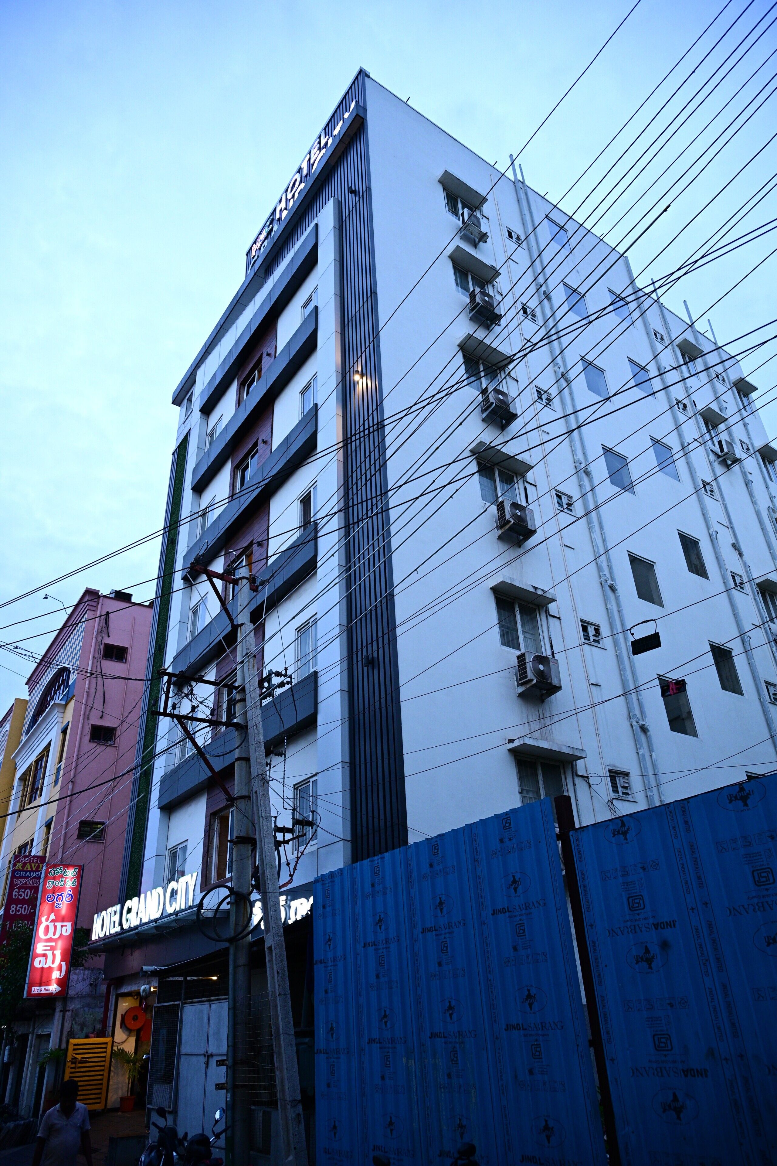 外觀