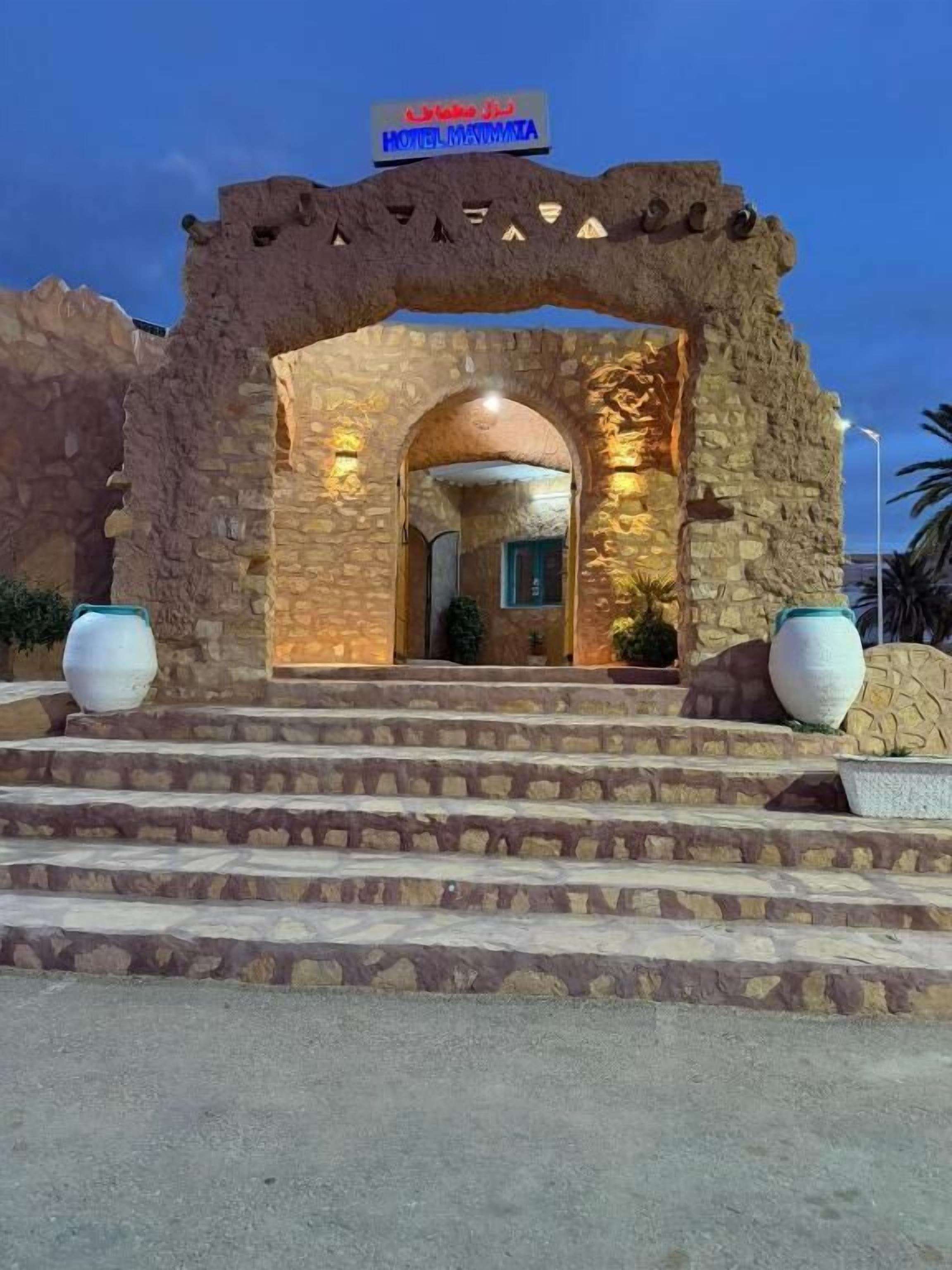 Exterior