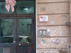 Exterior detail