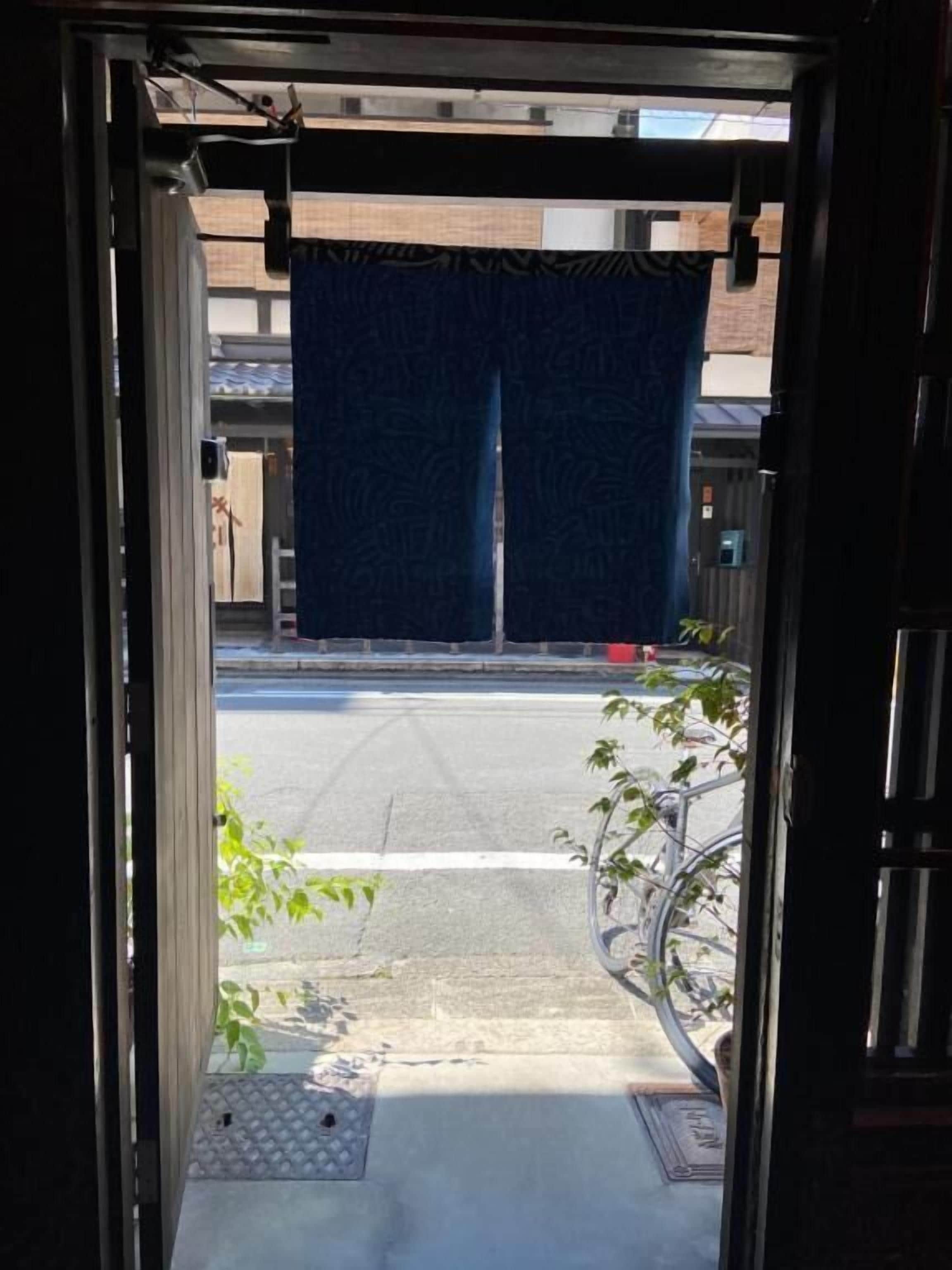 內部