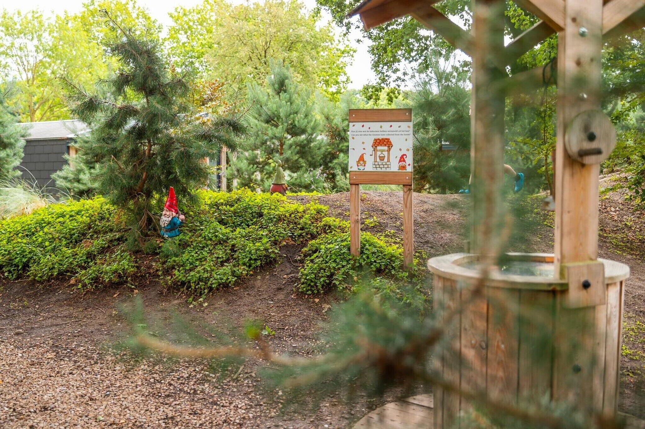 Garden [summer]