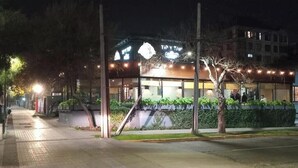 Exterior - Excellent transportation links and location in Las Condes (Santiago)