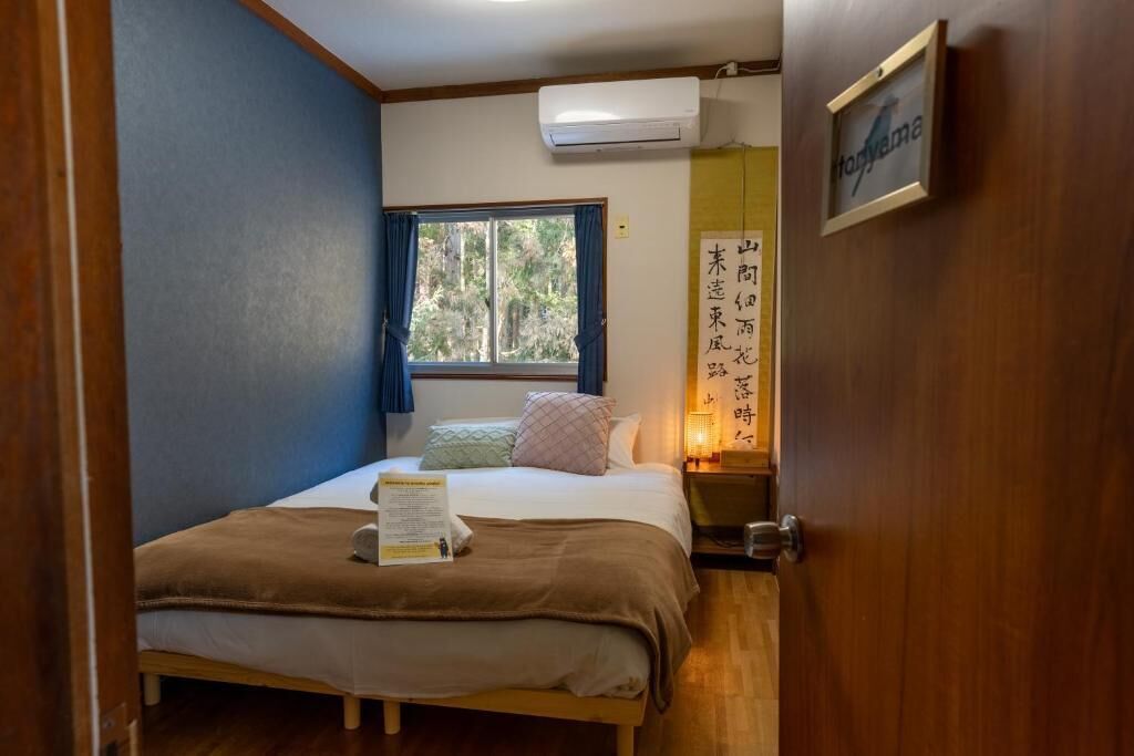 Habitación económica con 2 camas individuales, vistas al jardín | Wifi gratis
