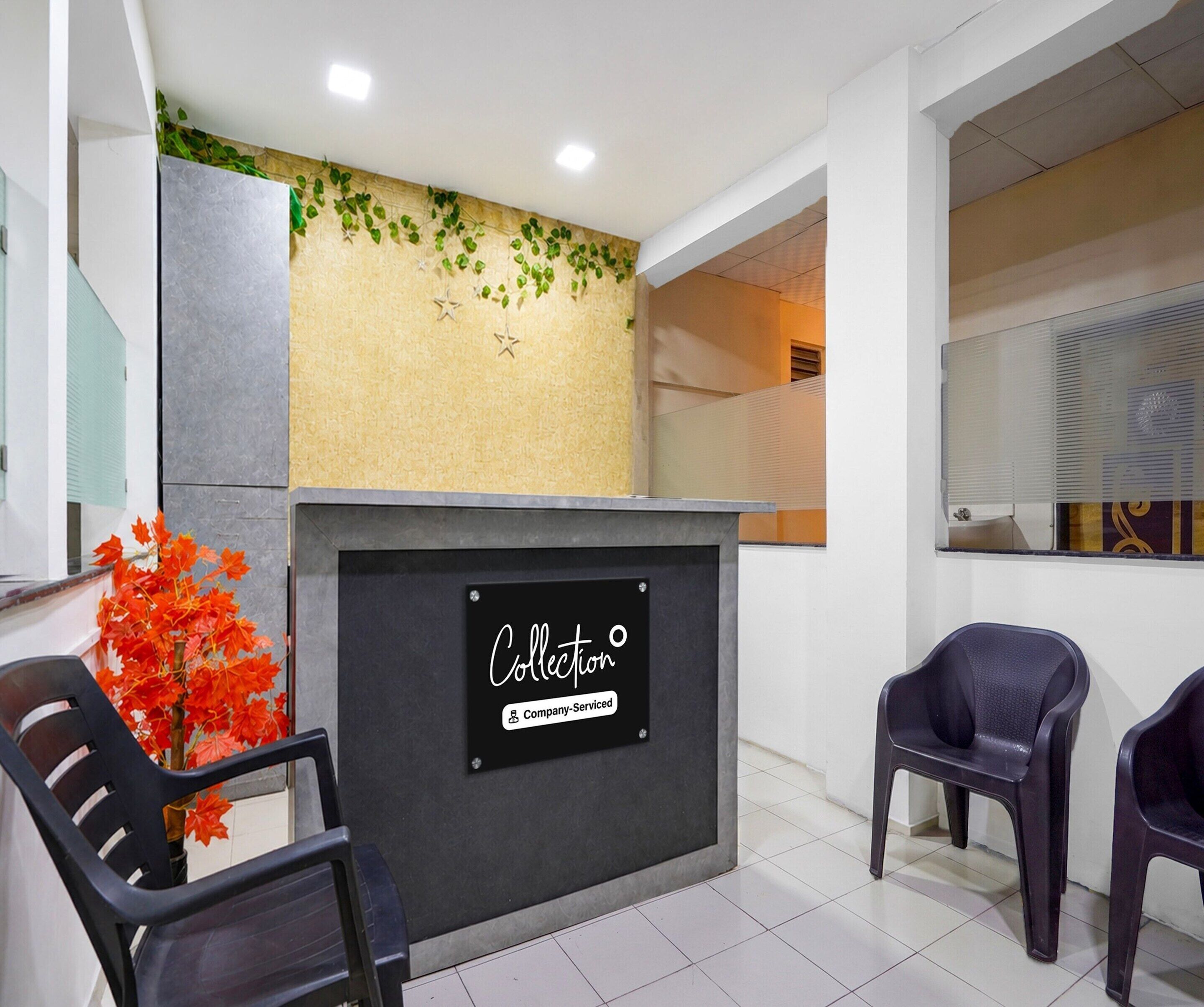 House | Reception