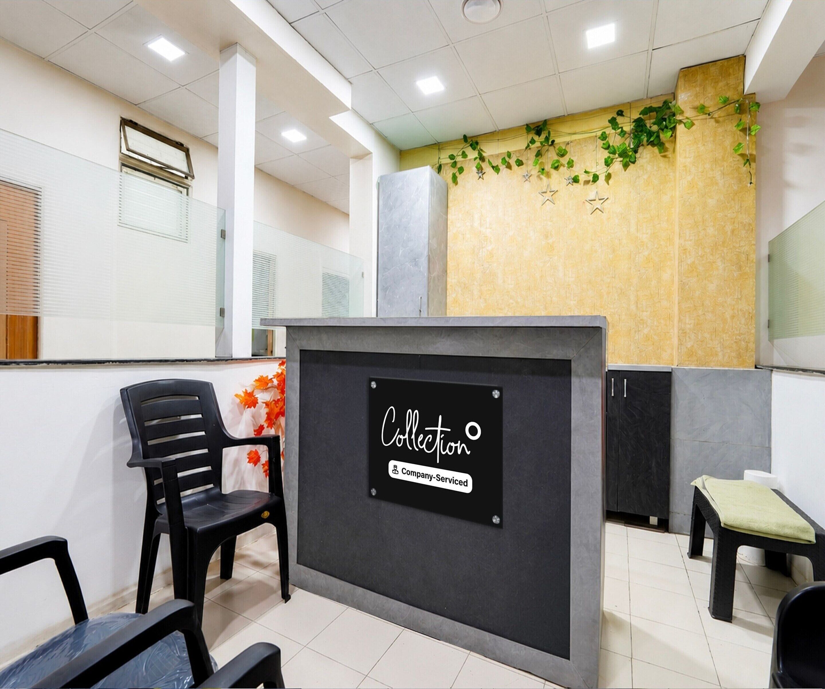Ferienhaus | Rezeption