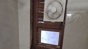 Immagine non classificata, 4 di 14, pulsante