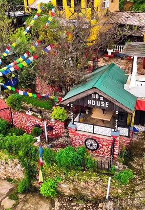 Miscellaneous - 80's House (Nagarjun)