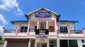 บ้านพัก | บริเวณภายนอก