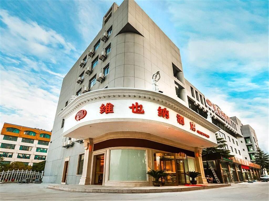 Ngoại thất