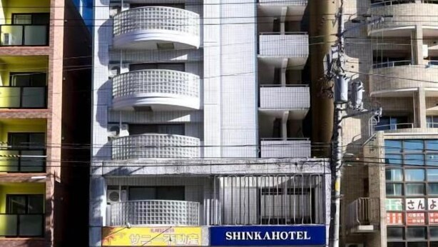 Exterior - SHINKA HOTEL (Sapporo)
