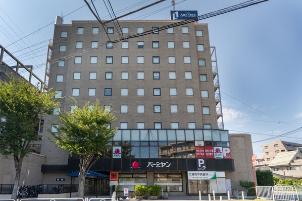 Exterior - HOTEL ARC ONE OmiyaNakaurawa Ekimae (Saitama-shi)