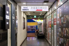 Exterior - Hotel Oasis Urban Spa (Hwaseong)
