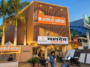 Exterior - Hotel Ayodhya Vatika Home Stay (Ayodhya)