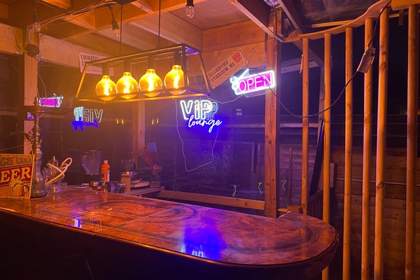 Bar (on property)