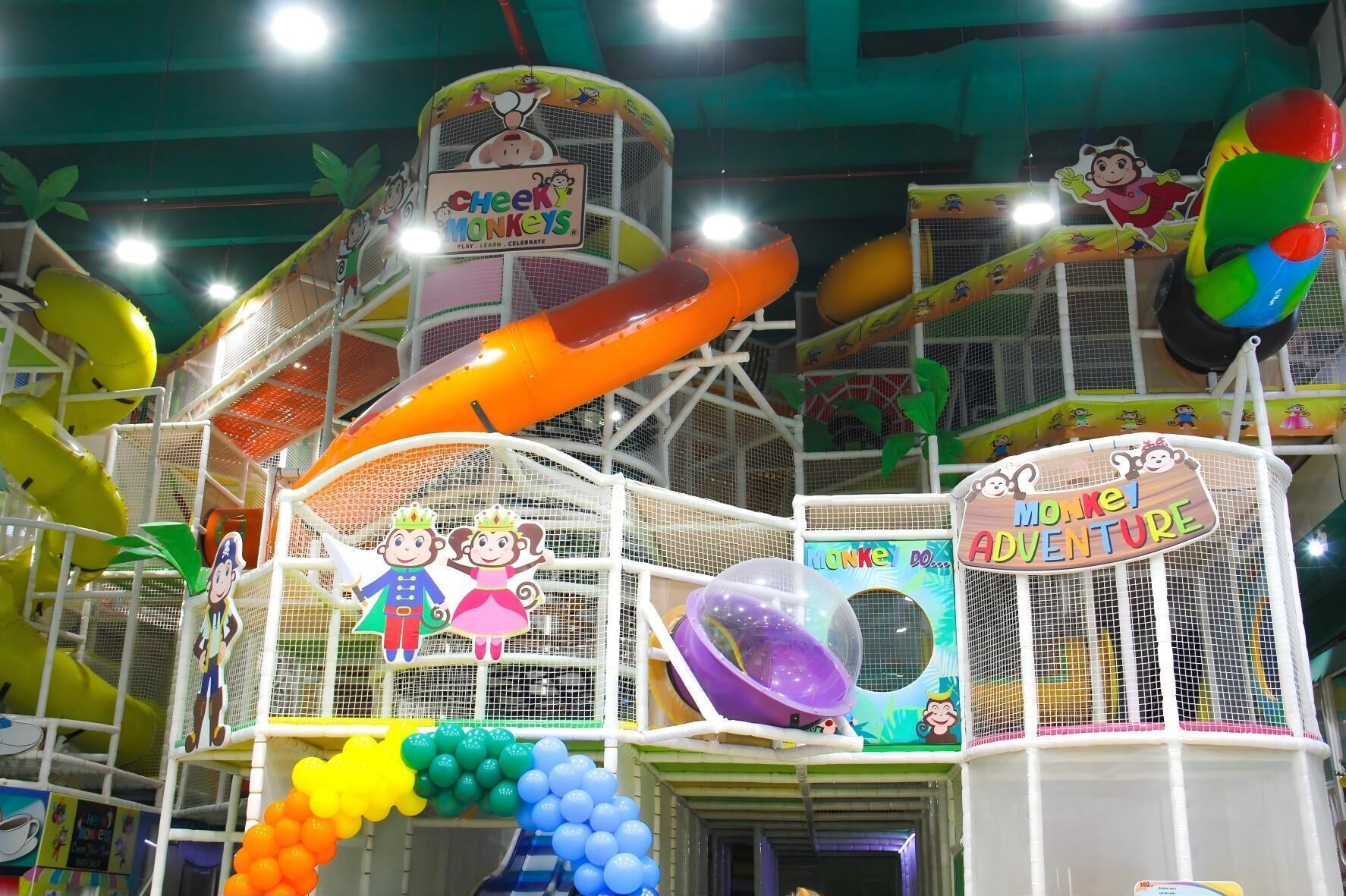 Children’s area
