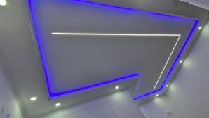منوع