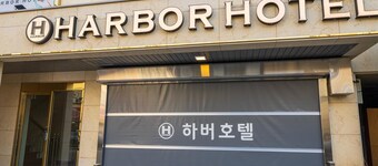 Hotel Harbor