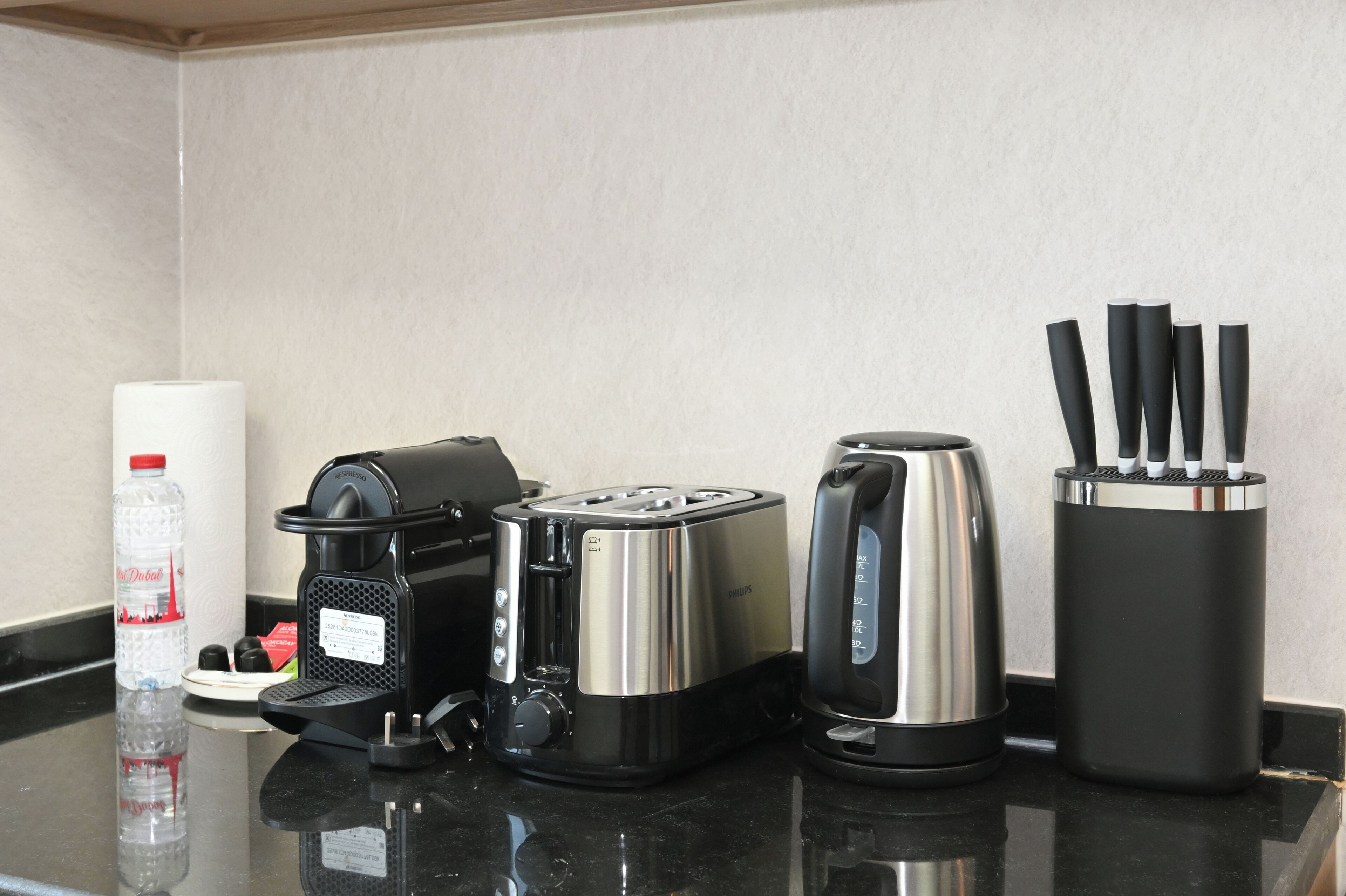Kaffe og/eller kaffemaskin