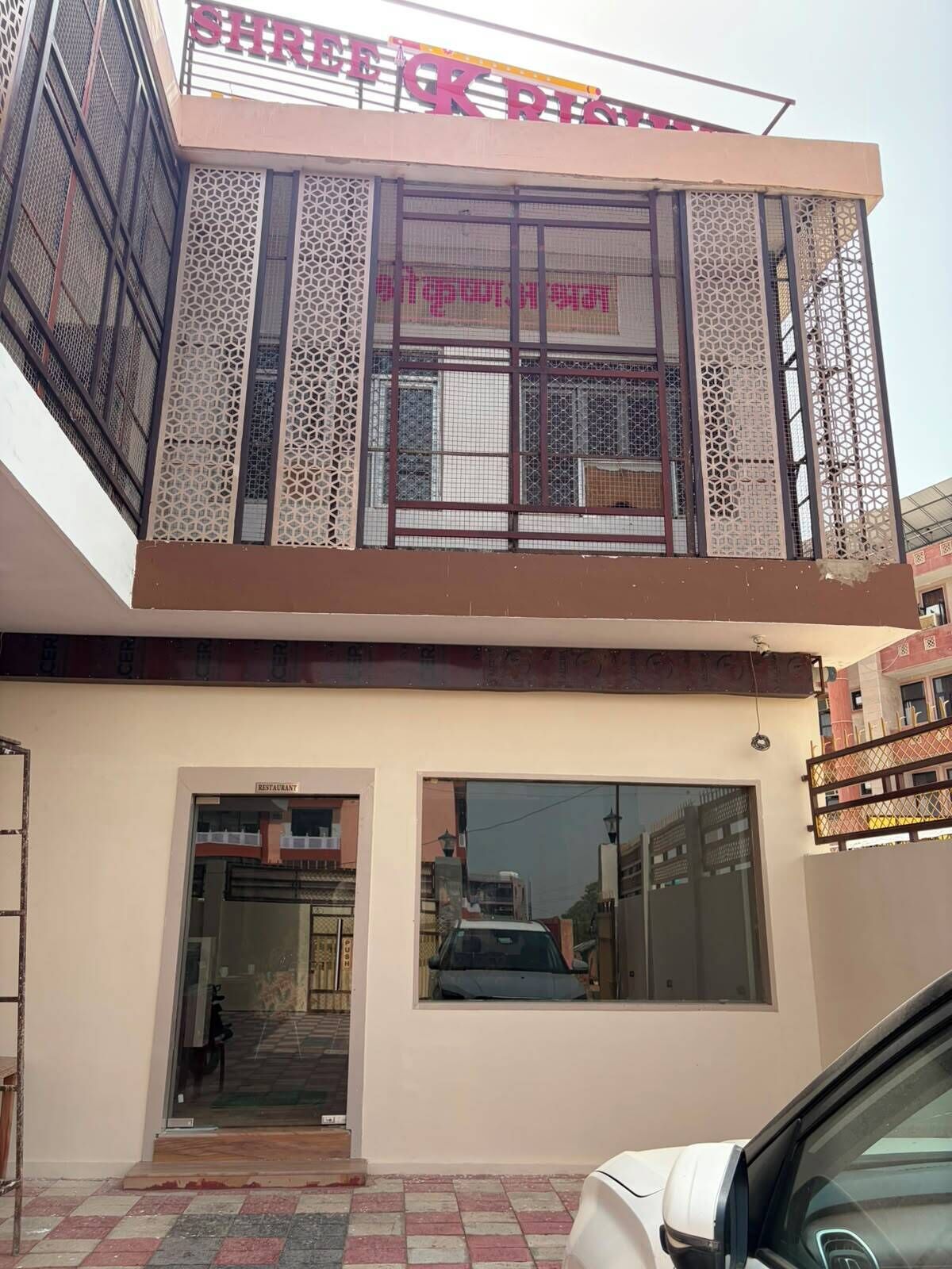 واجهة المنشأة
