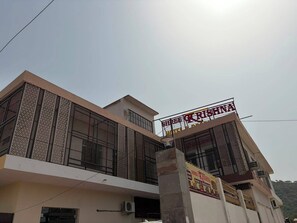 Front of property - Krishna Hotel & Restaurant (Mehandipur)