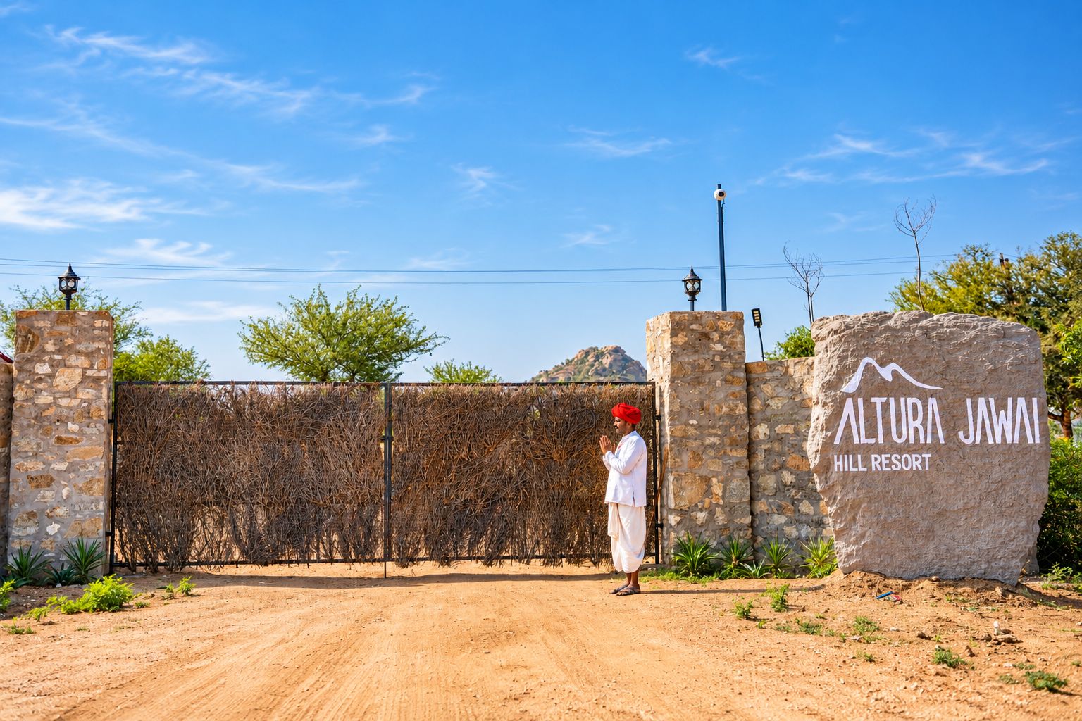 Entrada de la propiedad