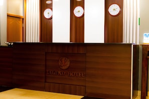 Double Room, Balcony, City View | Lobby - Pacific Hotel (Kigali)