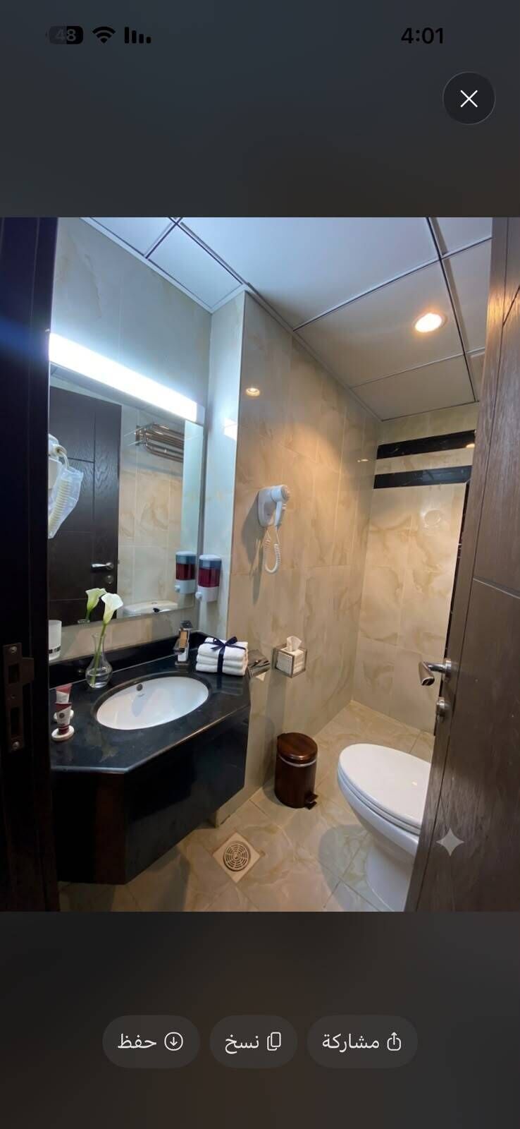 Habitación cuádruple | Baño | Tina con regadera, amenidades de baño gratuitas, bidet, toallas 