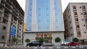 Exterior - Manarat Al Mashaer Hotel (Makkah)