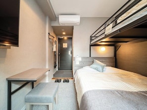 Huone