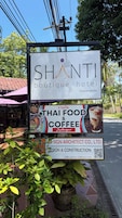 การตกแต่งภายนอก
