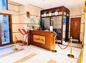 Unclassified image, 4 of 6, button - Rowaa Al Azizia Hotel (Makkah)