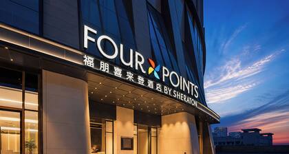 Four Points By Sheraton Guiyang Guanshanhu