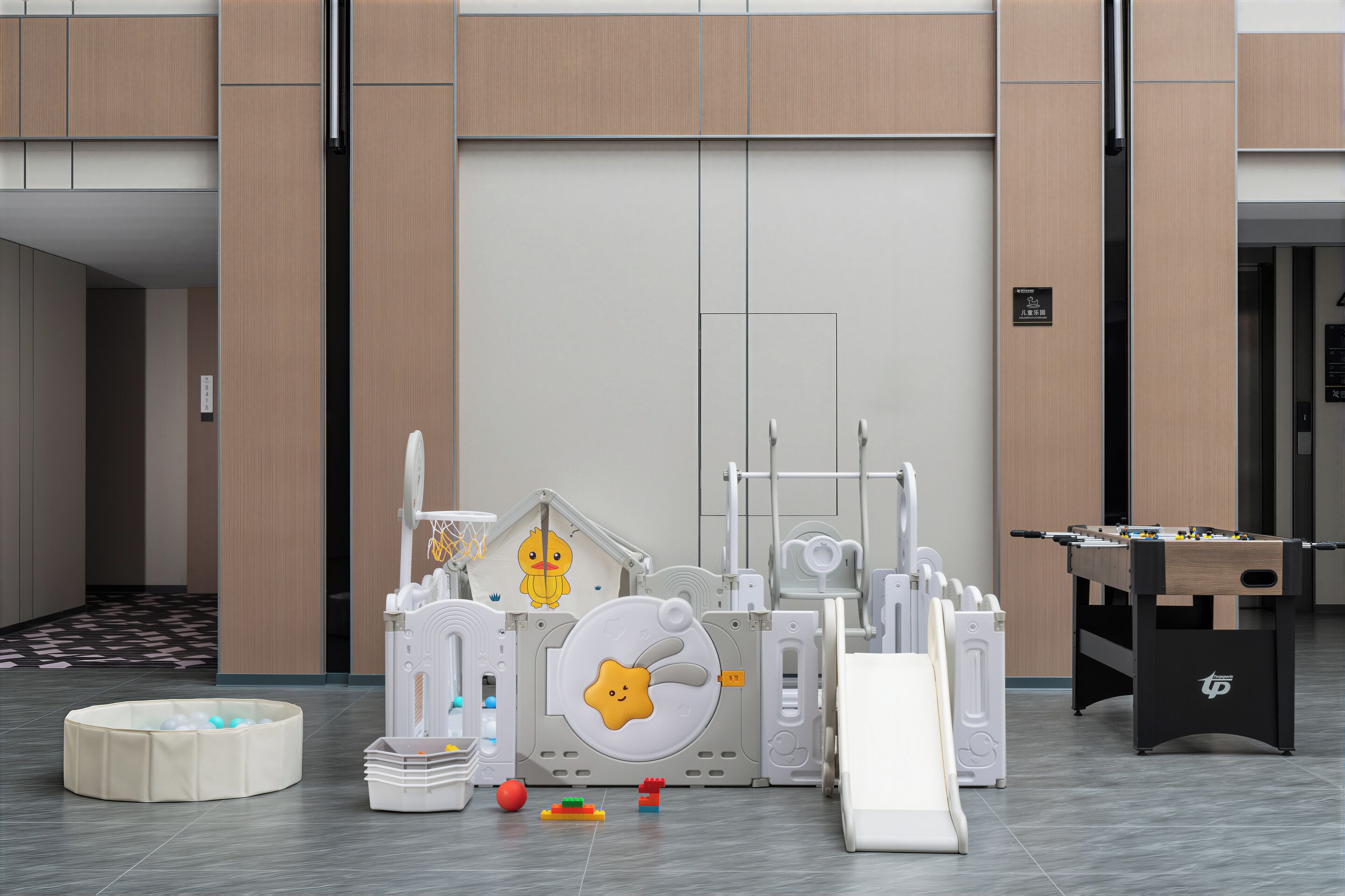 Espace pour enfants