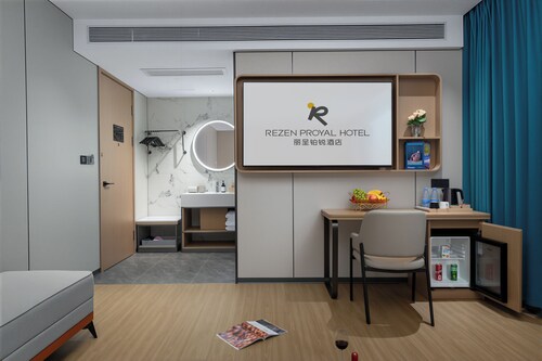 Rezen Proyal Hotel Ezhangtan Branch