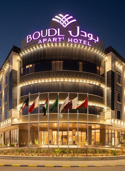 Boudl Al Rawdha
