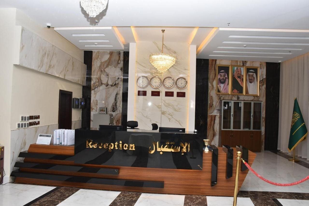 الردهة