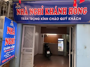 Yksityiskohta ulkoa