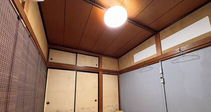 Calmbase Nishiizu Izayoi