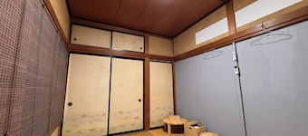 Calmbase Nishiizu Izayoi