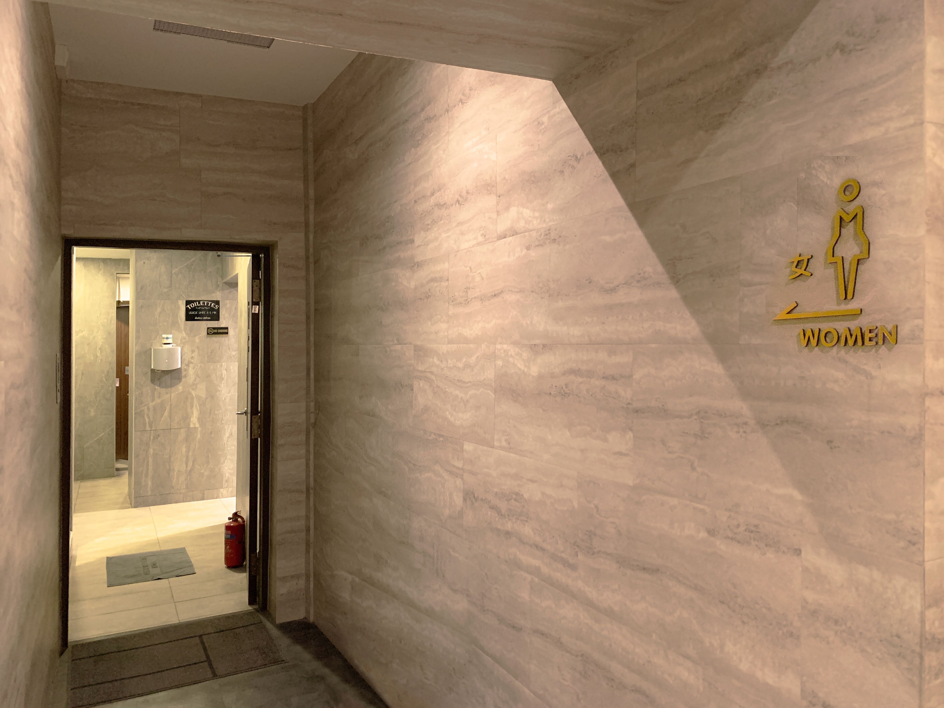 Shared bathroom