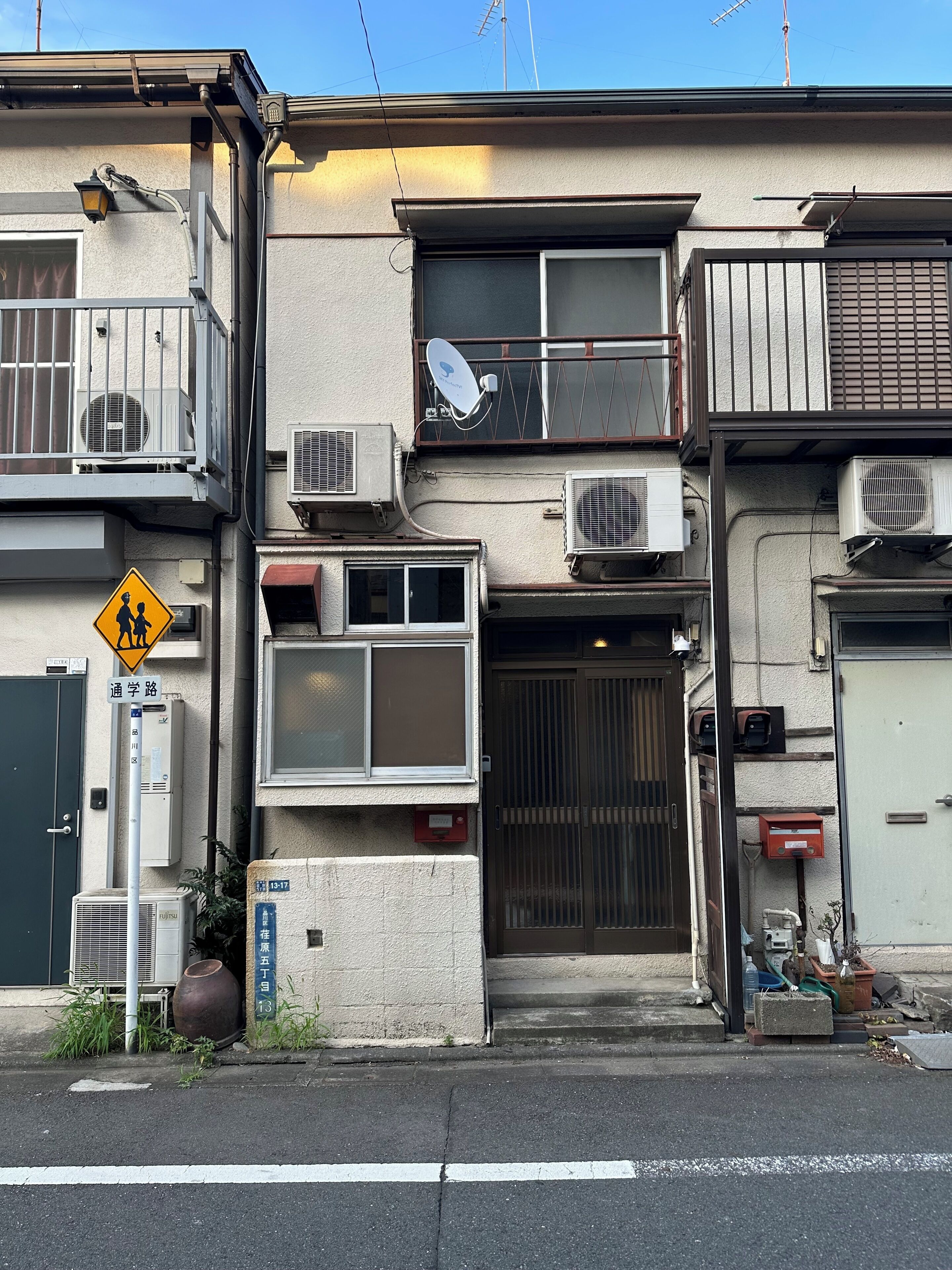 外観の詳細