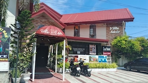 ด้านหน้าที่พัก