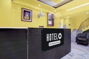 Lobby - Chittaranjan Railway (Jamtara)