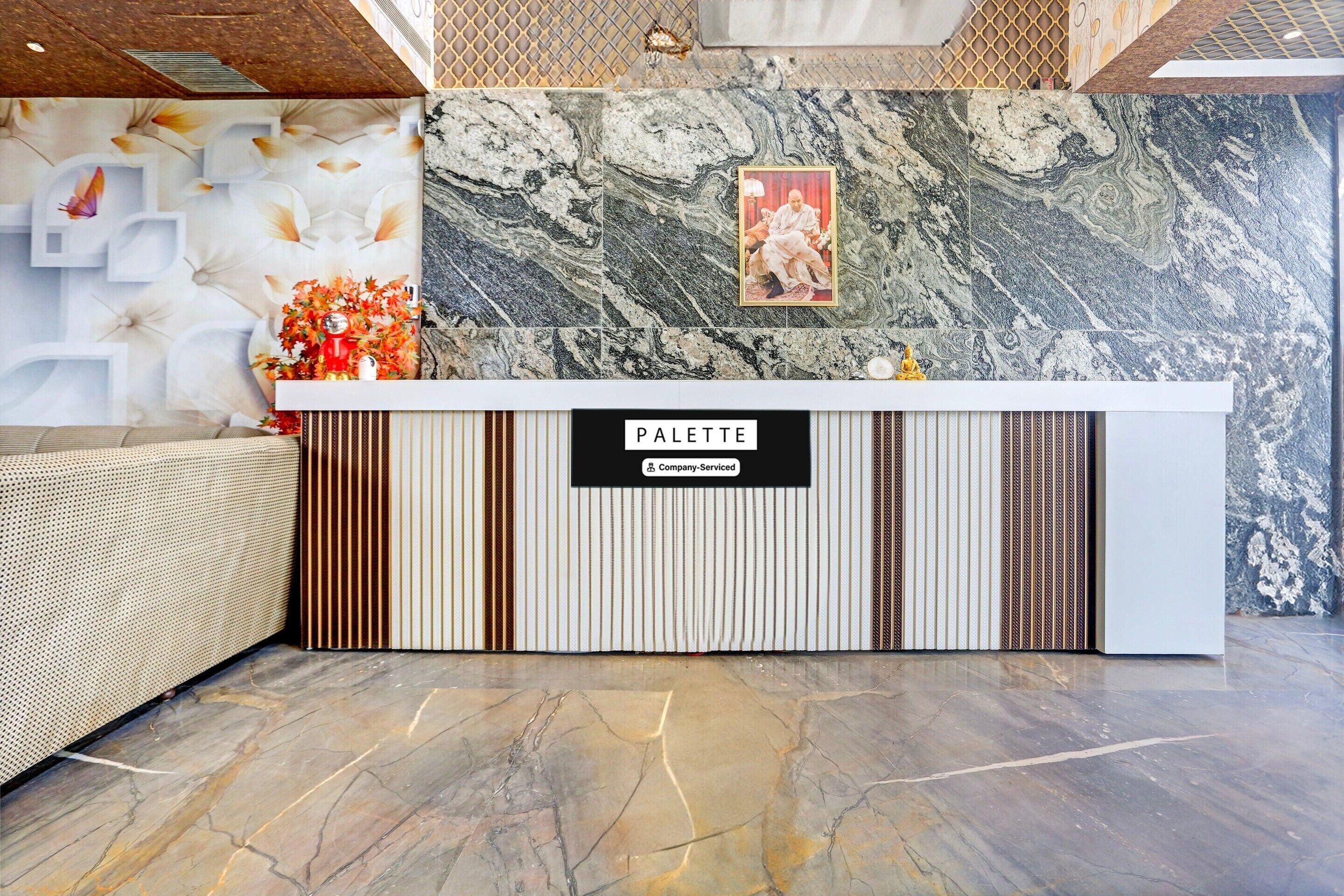 Casa | Recepción