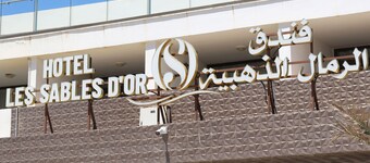 Hôtel Les Sables d'Or Zéralda