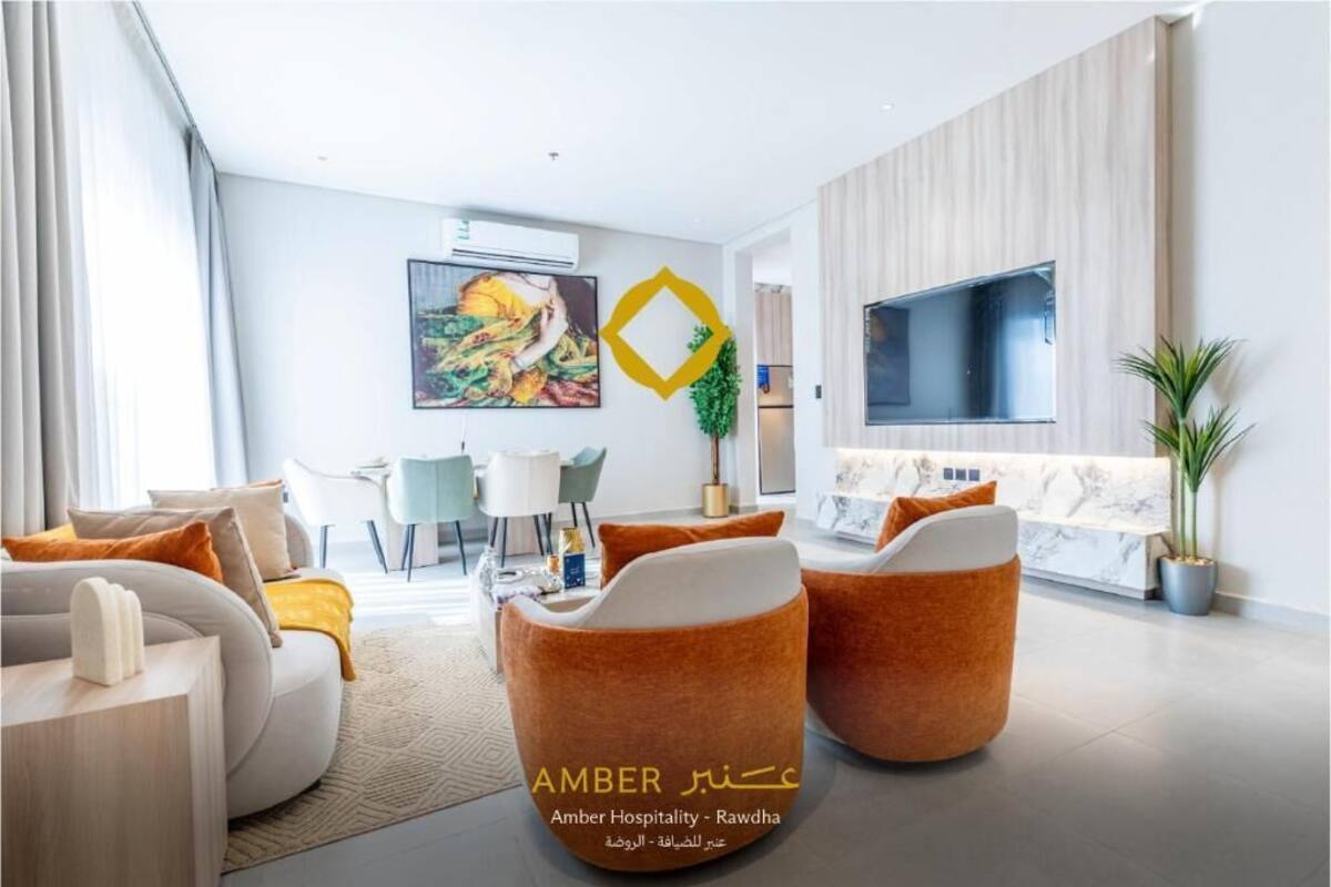 Superior Apartment | Living area