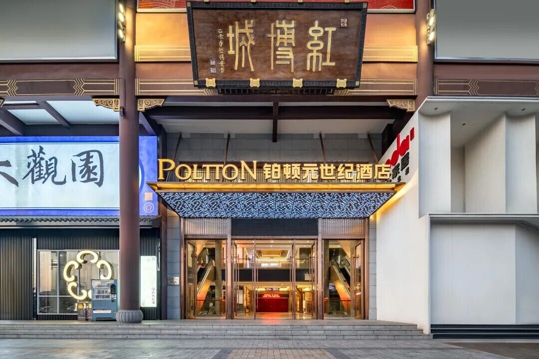 観光スポット