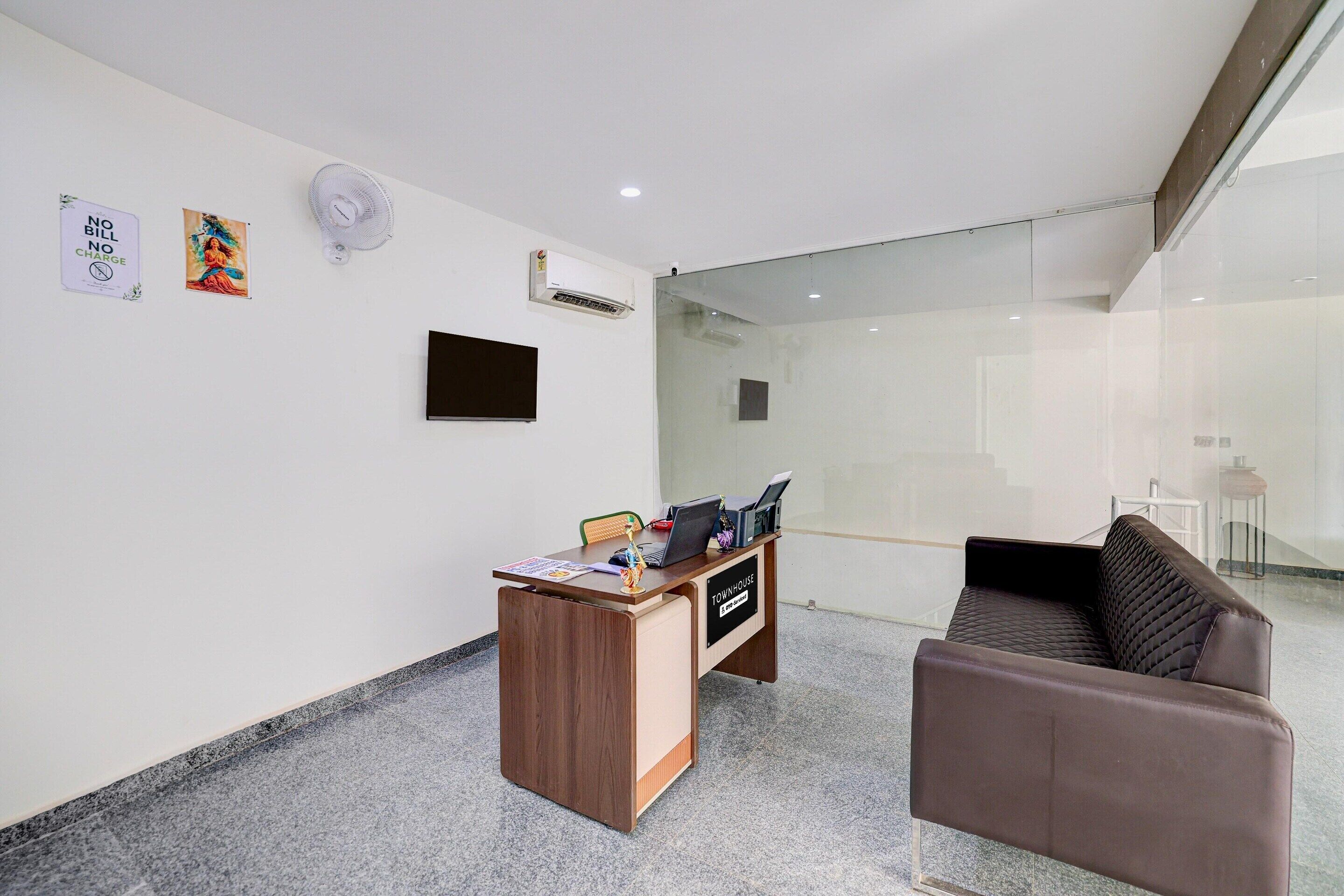 House | Reception